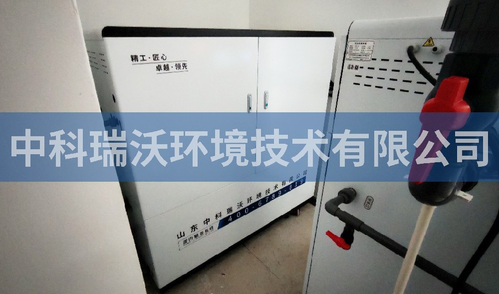 上海市浦東新區某工程技術有限公司污水處理設備