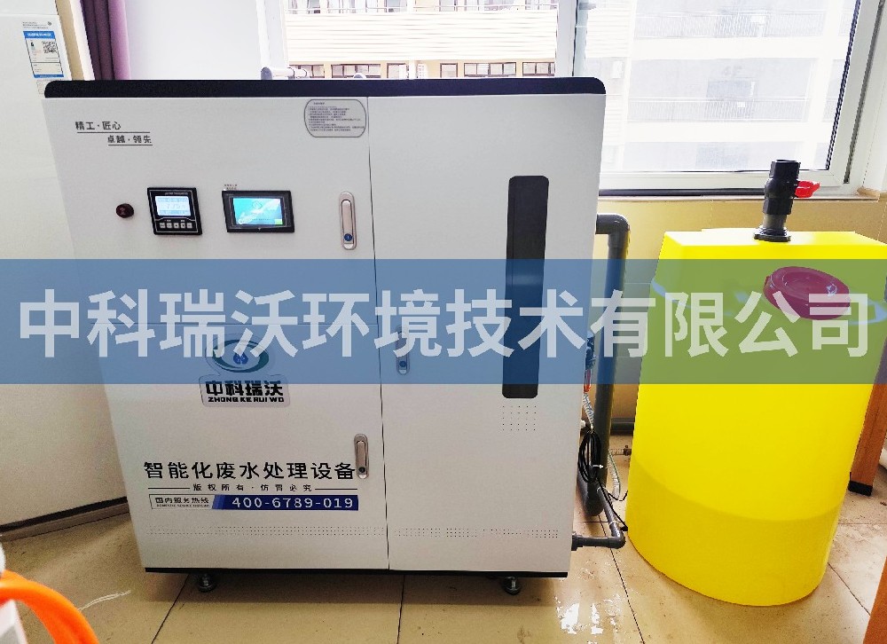 重慶市合川區某實驗中學污水處理設備
