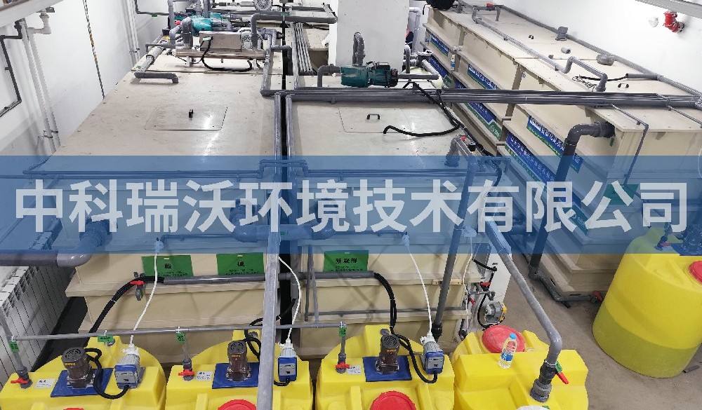 遼寧省沈陽(yáng)市藥科大學(xué)污水處理設(shè)備